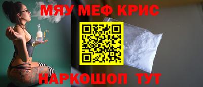 бутик Кулебаки