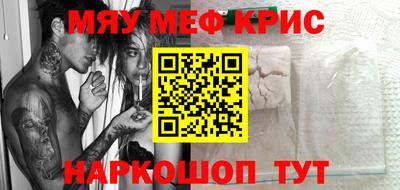 стаф Кумертау