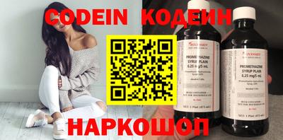 стаф Кумертау