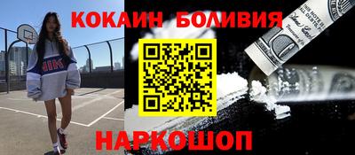 стаф Кумертау