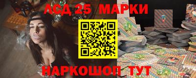 стаф Кумертау