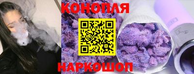 стаф Кумертау