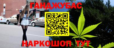 бутик Кулебаки