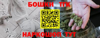 стаф Кумертау
