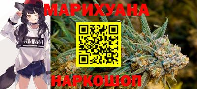 стаф Кумертау