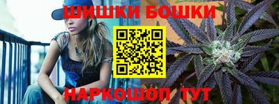стаф Кумертау