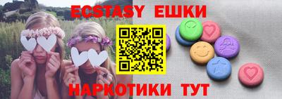 бутик Кулебаки