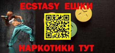 бутик Кулебаки