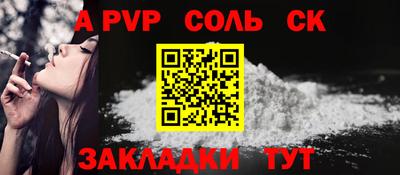 бутик Кулебаки