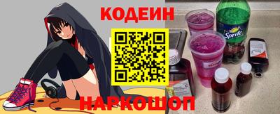 бутик Кулебаки