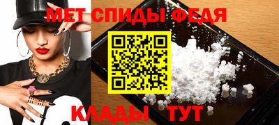 стаф Кумертау