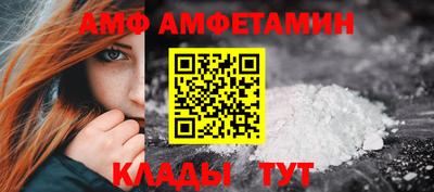 бутик Кулебаки