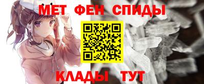бутик Кулебаки