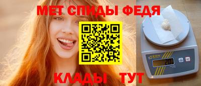 бутик Кулебаки
