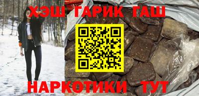 бутик Кулебаки