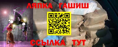 бутик Кулебаки