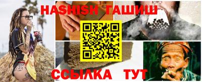 стаф Кумертау