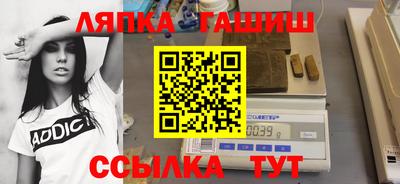 стаф Кумертау