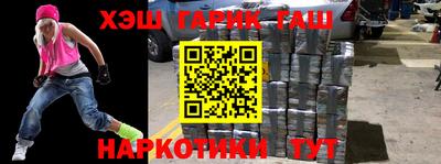 стаф Кумертау