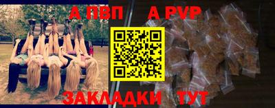 бутик Кулебаки