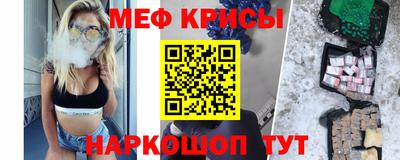 бутик Кулебаки