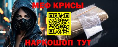 бутик Кулебаки