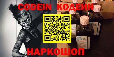 стаф Кумертау